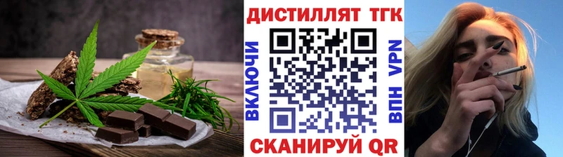 Canna-Cookies марихуана  Любим 