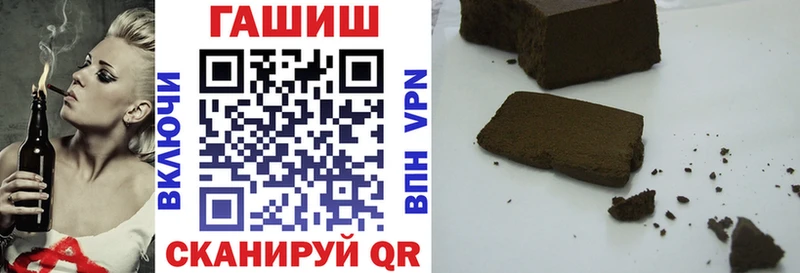 где продают наркотики  Любим  ОМГ ОМГ как войти  ГАШИШ индика сатива 