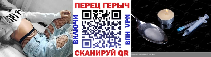 ГЕРОИН гречка  кракен ссылки  Любим  где продают наркотики 