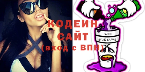 прущие крисы Верхнеуральск