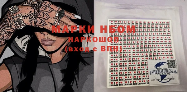 прущие крисы Верхнеуральск