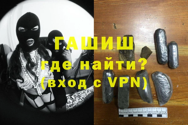 ешки Верхний Тагил