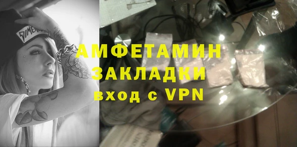 ешки Верхний Тагил