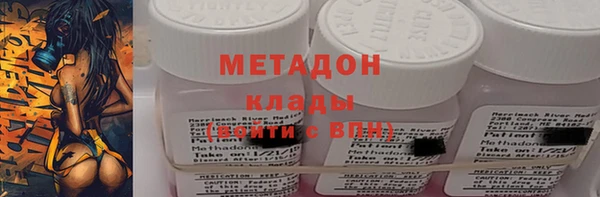 прущие крисы Верхнеуральск