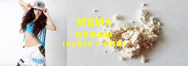 прущие крисы Верхнеуральск