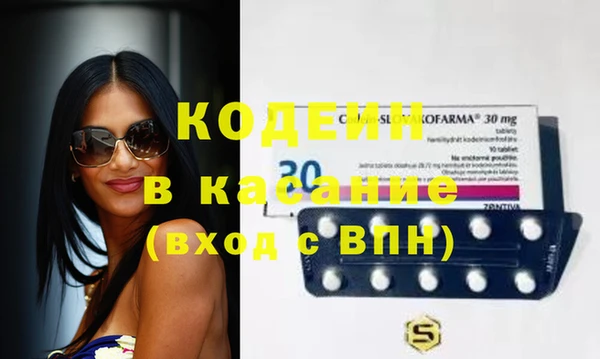 ешки Верхний Тагил
