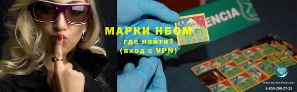 ешки Верхний Тагил