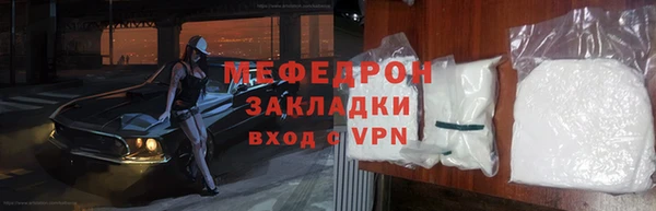 ешки Верхний Тагил