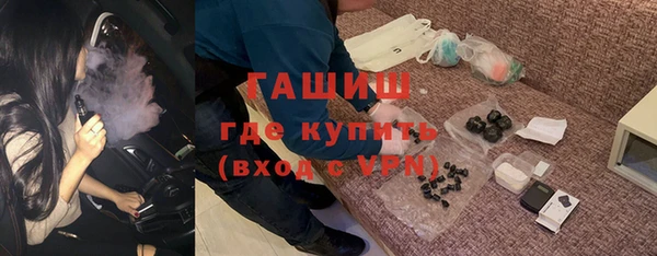 прущие крисы Верхнеуральск