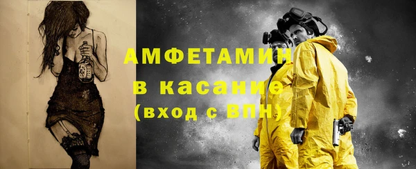 прущие крисы Верхнеуральск