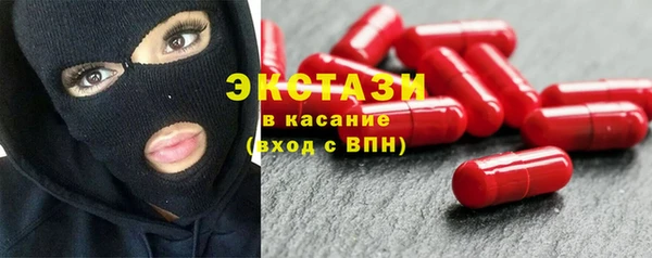 прущие крисы Верхнеуральск