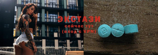 прущие крисы Верхнеуральск
