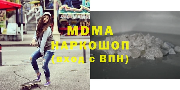 прущие крисы Верхнеуральск