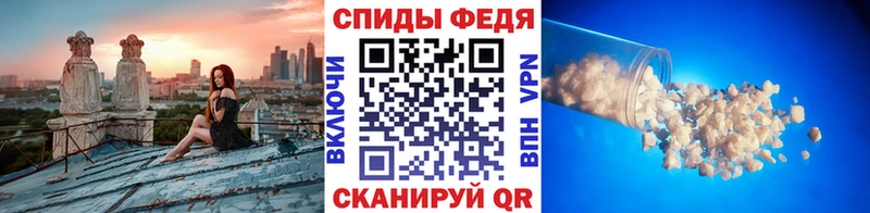 Метамфетамин Methamphetamine  blacksprut ССЫЛКА  мориарти Telegram  купить  цена  Любим 