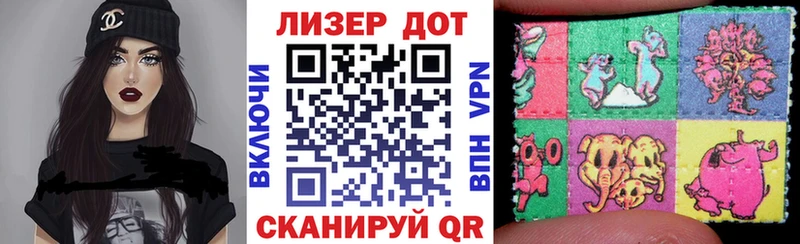 Марки N-bome 1,5мг  купить наркотики цена  Любим 